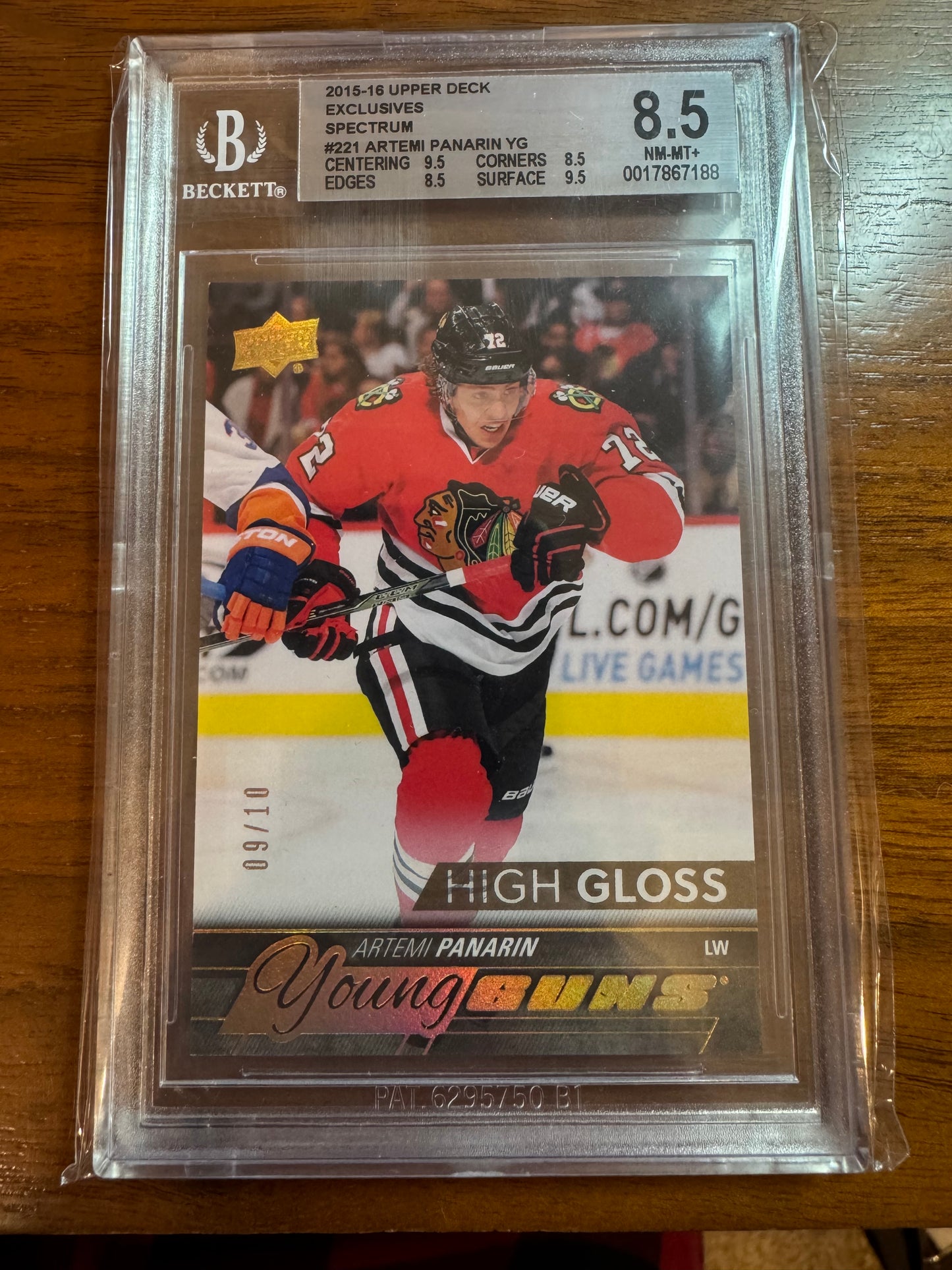 ARTEMI PANARIN - 2015 Upper Deck Young Guns HIGH GLOSS #221, /10, BGS 8.5