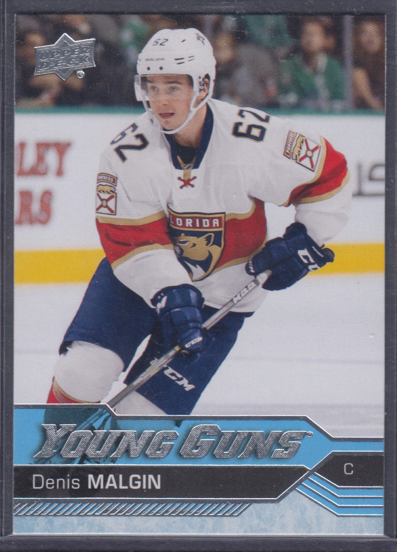 DENIS MALGIN - 2016 Upper Deck Young Guns #233