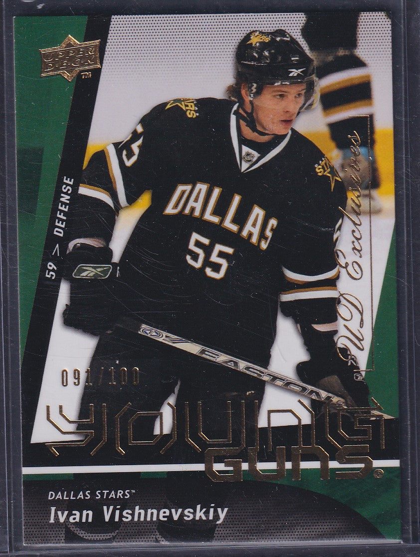 IVAN VISHNEVSKIY - 2009 Upper Deck Young Guns EXCLUSIVES #222, /100