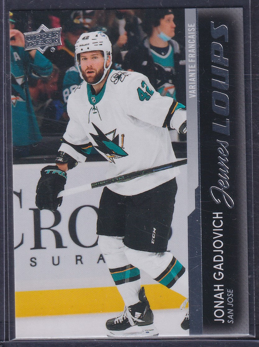 JONAH GADJOVICH - 2021 Upper Deck Young Guns FRENCH #499