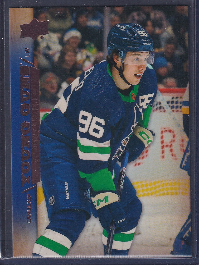 ANDREI KUZMENKO - 2022 Upper Deck Young Guns Retro #T-100