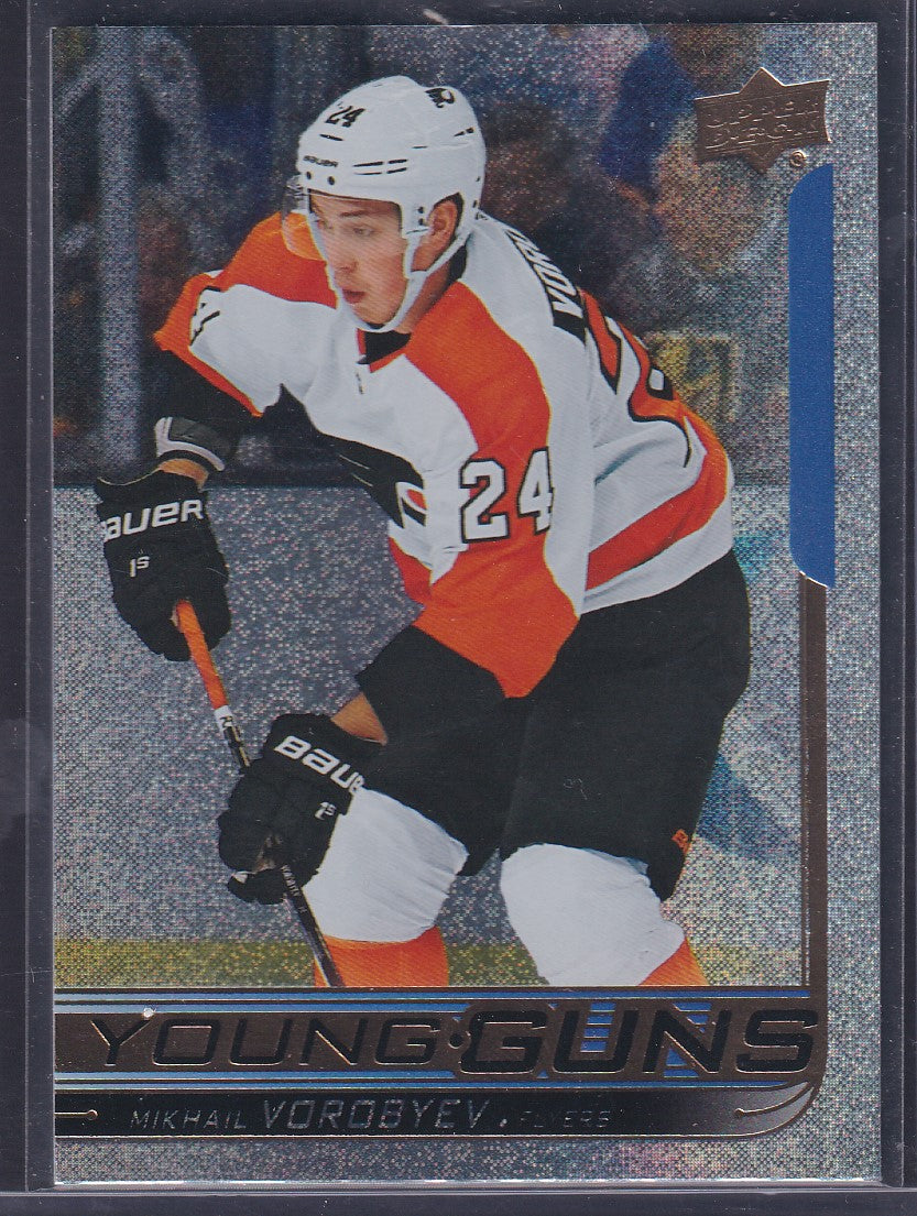 MIKHAIL VOROBYEV - 2018 Upper Deck Young Guns SPECKLED RAINBOW #203