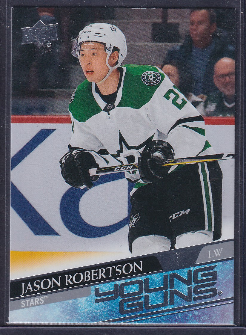 JASON ROBERTSON - 2020 Upper Deck Young Guns #235 (Top Edge)