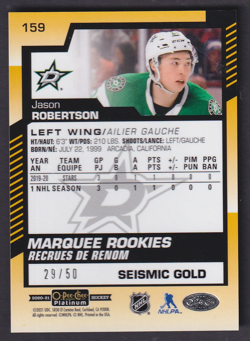 JASON ROBERTSON - 2020 OPC Platinum Marquee Rookies SEISMIC GOLD #159, /50