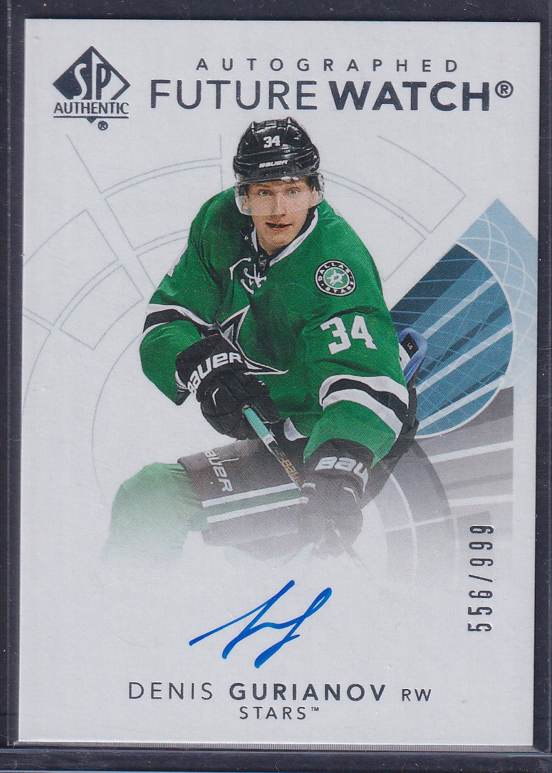 DENIS GURIANOV - 2017 SP Authentic Future Watch Auto #133, /999