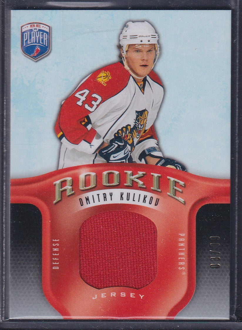 DMITRY KULIKOV - 2008 Be a Player BAP Rookie Jersey Patch #RR-308, /99