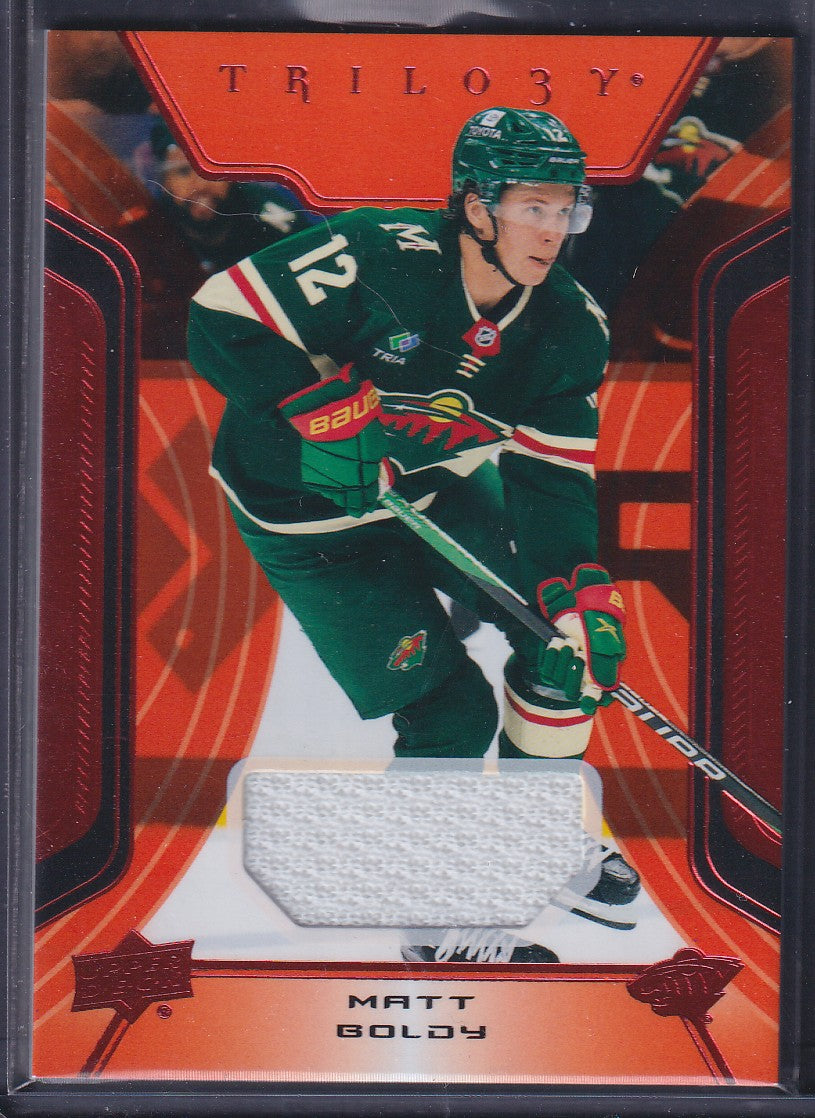 MATT BOLDY - 2023 Upper Deck Trilogy Patch #35