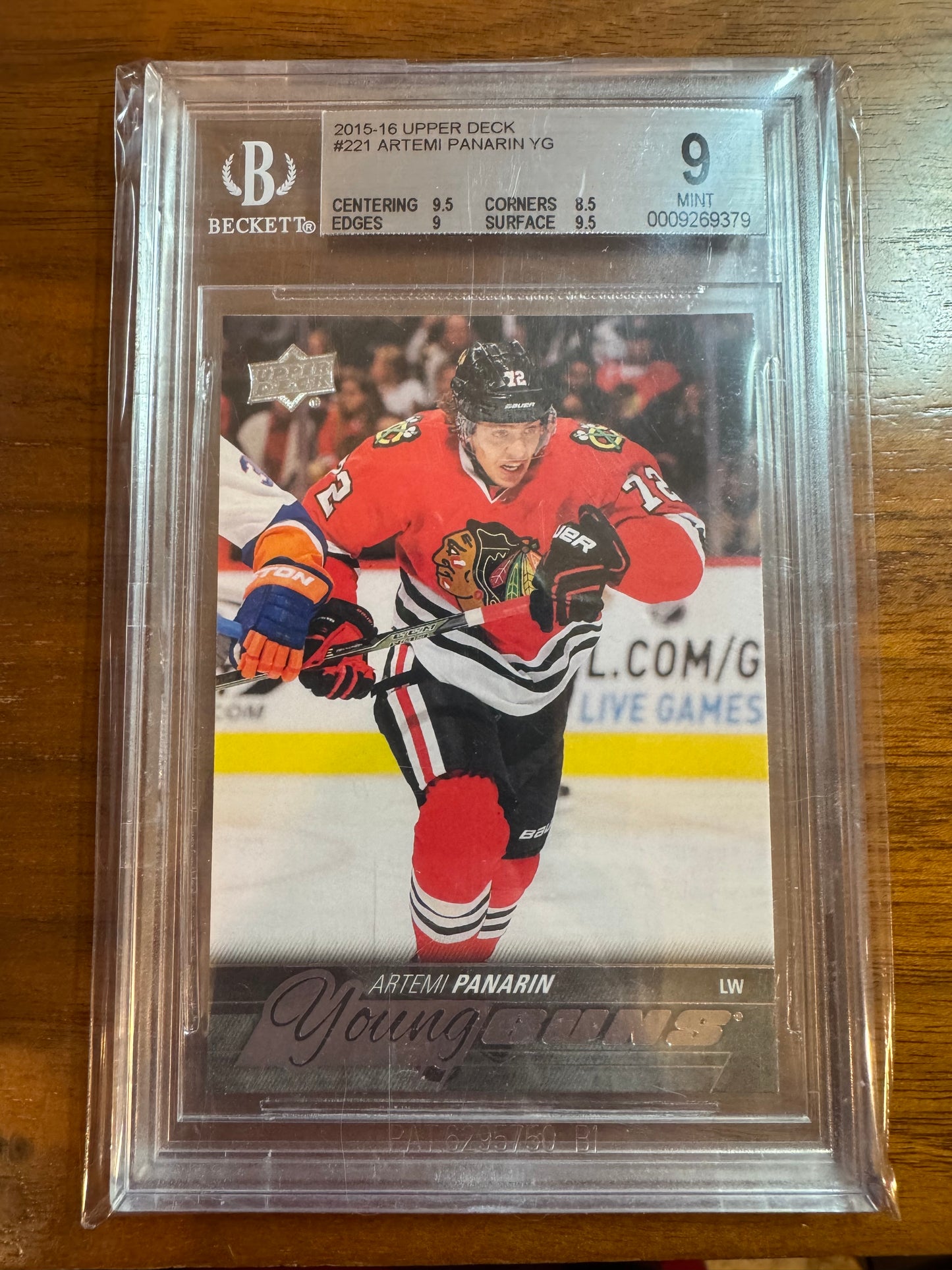 ARTEMI PANARIN - 2015 Upper Deck Young Guns #221, BGS 9