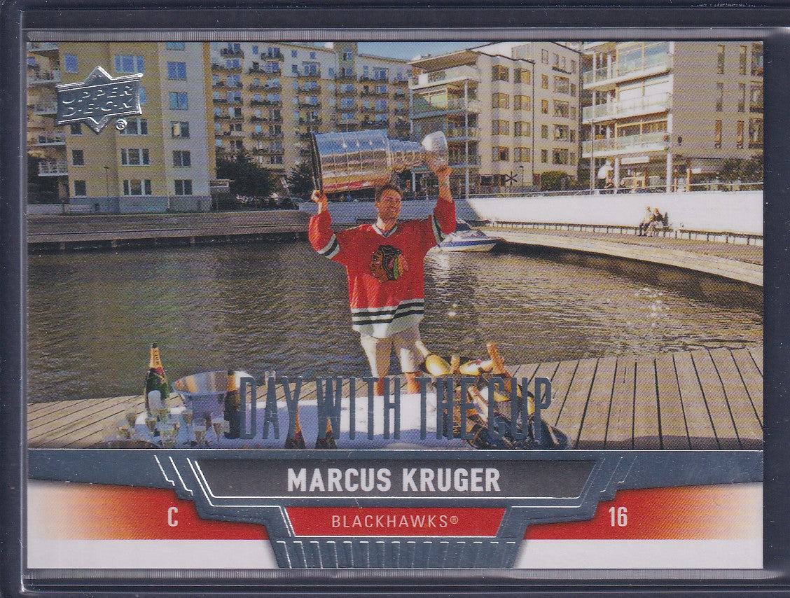 MARCUS KRUGER - 2013 Upper Deck Day with the Cup #DC15