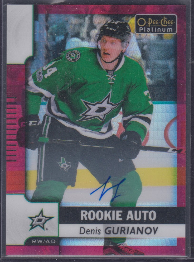 DENIS GURIANOV, 2017 O-Pee-Chee Platinum Red Prism Auto #R-DG, /50