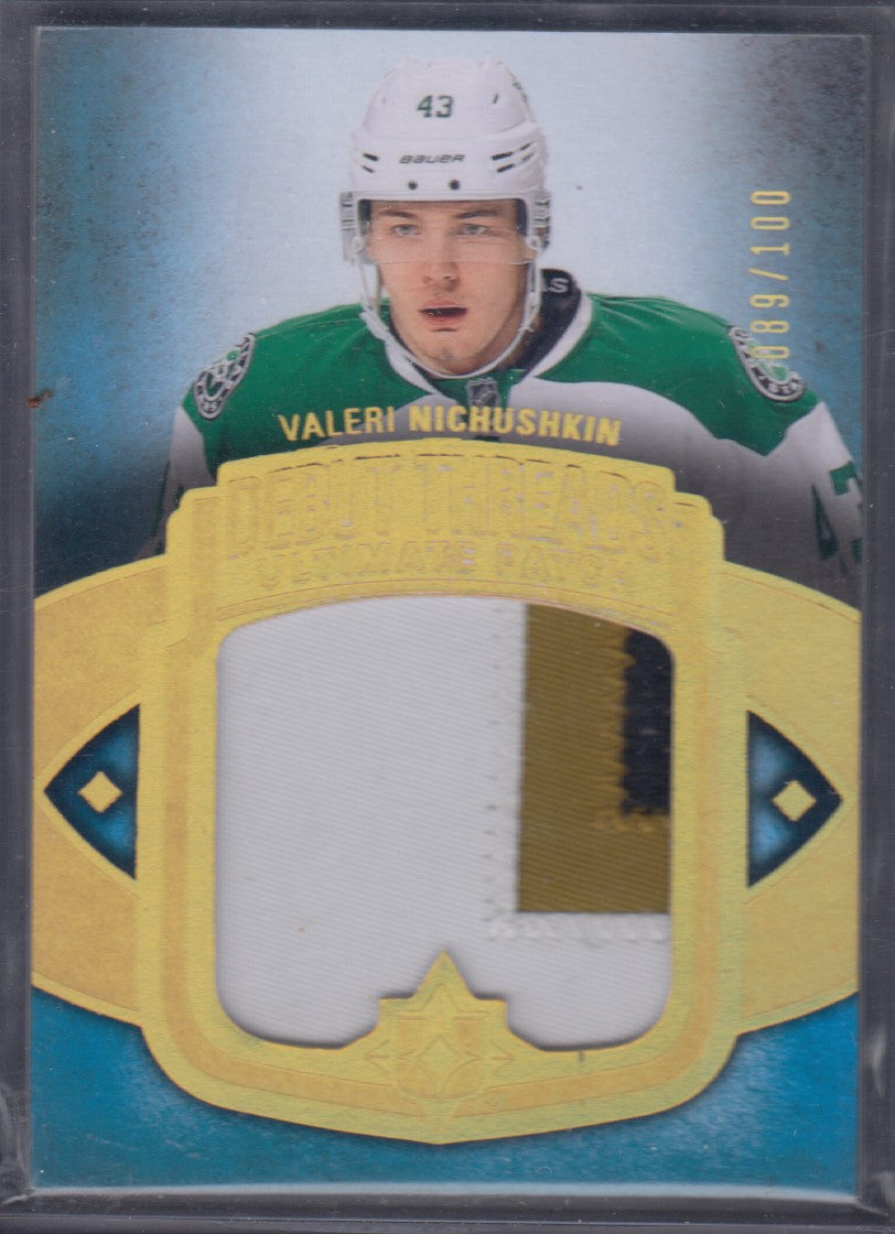VALERI NICHUSHKIN, 2013 Upper Deck Ultimate Debut Threads Patch #UDT-VN, /100