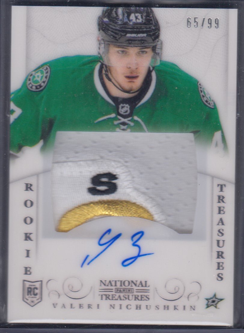 VALERI NICHUSHKIN, 2013 Panini Rookie Treasures Auto Patch #221, /99