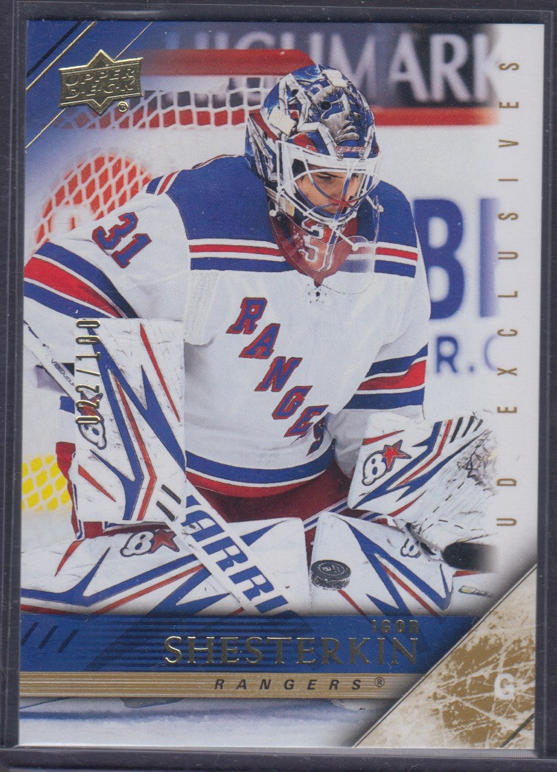 IGOR SHESTERKIN, 2020 Upper Deck Extended UD EXCLUSIVES #T-47, /100