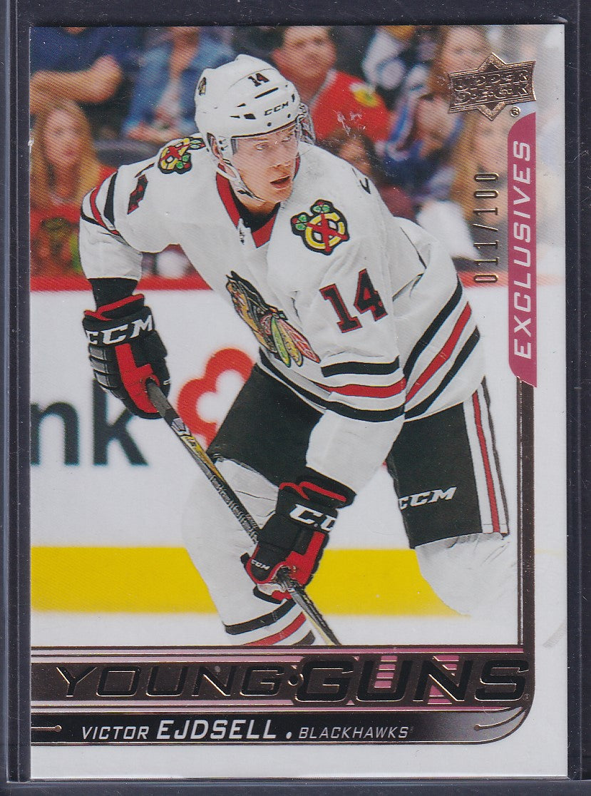 VICTOR EJDSELL, 2018 Upper Deck Young Guns UD EXCLUSIVES #481, /100