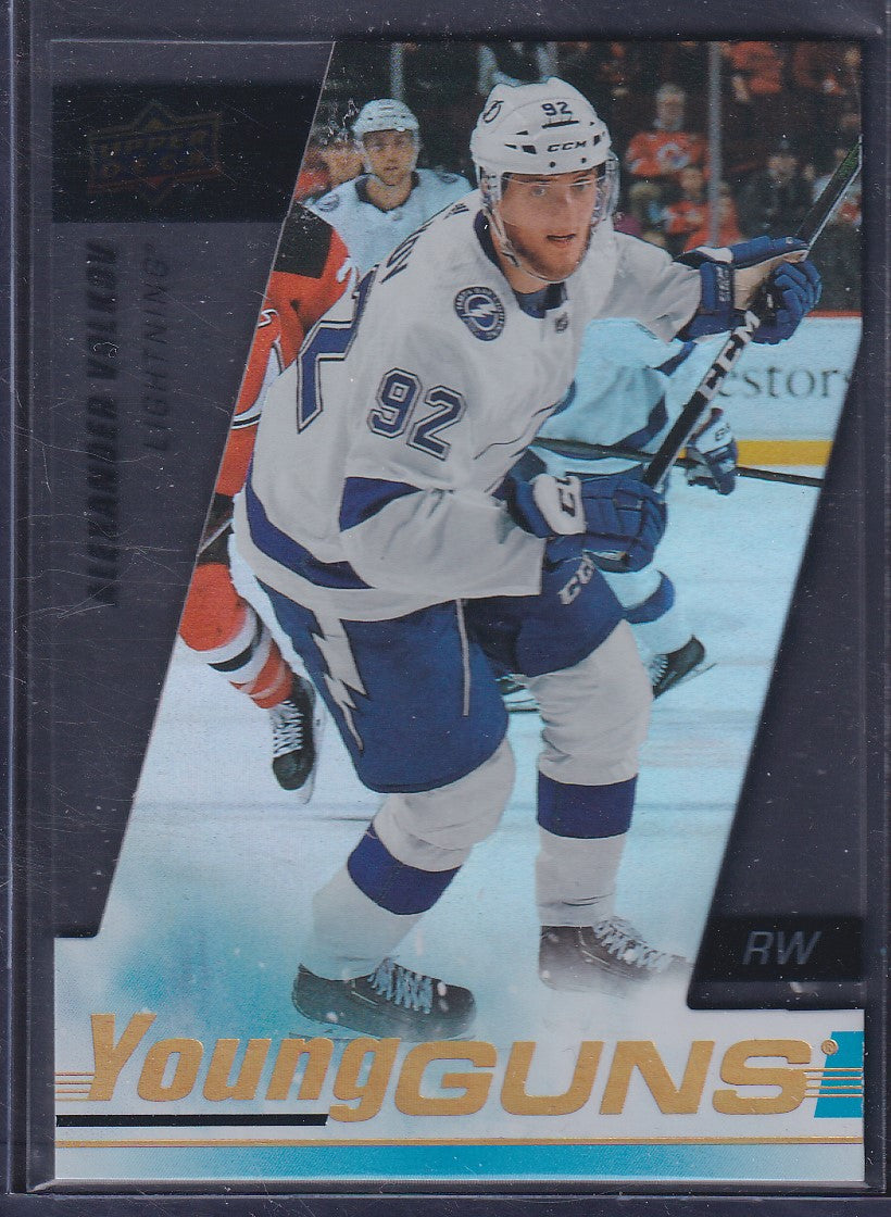 ALEXANDER VOLKOV, 2019 Upper Deck Young Guns CLEAR CUT ACETATE #488