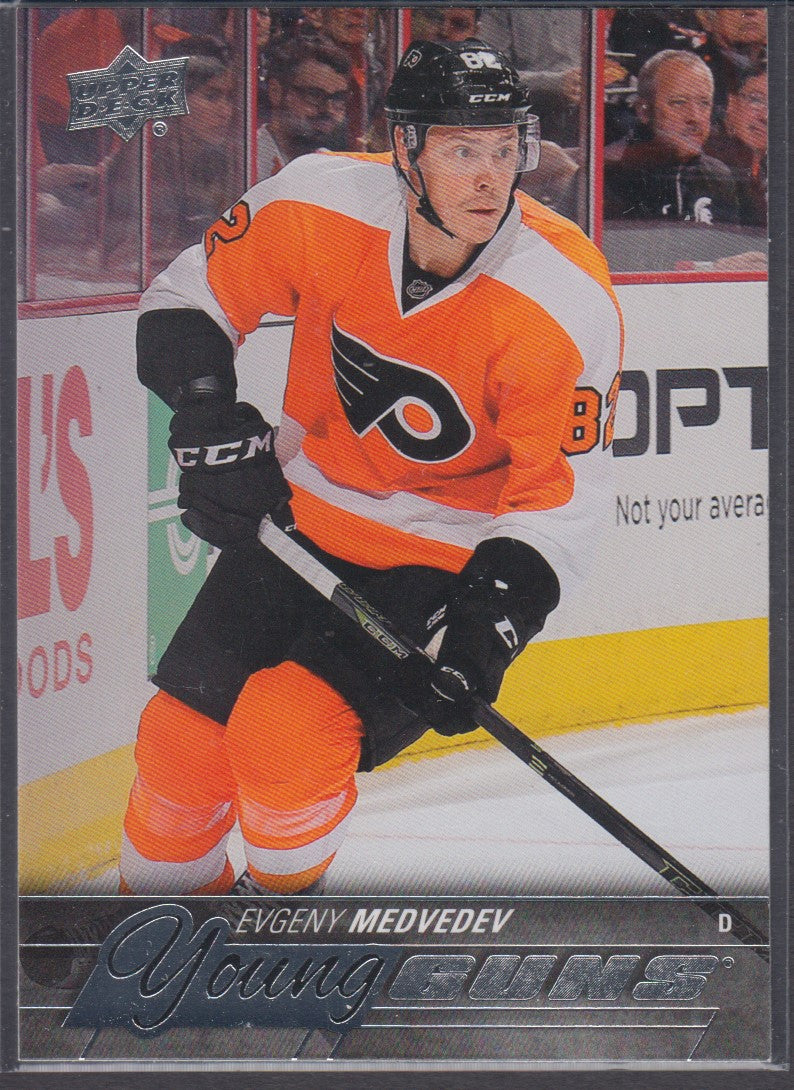 EVGENY MEDVEDEV - 2015 Upper Deck Young Guns #245