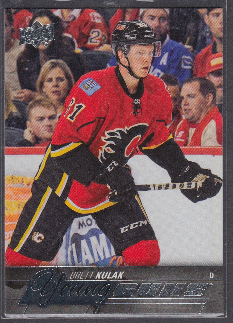BRETT KULAK - 2015 Upper Deck Young Guns #248