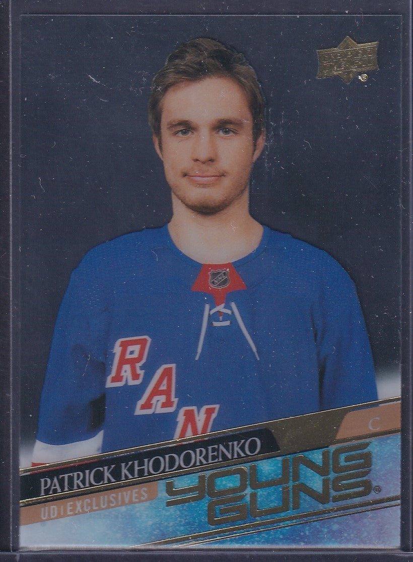 PATRICK KHODORENKO - 2020 Upper Deck Young Guns CLEAR CUT EXCLUSIVE #709, 5