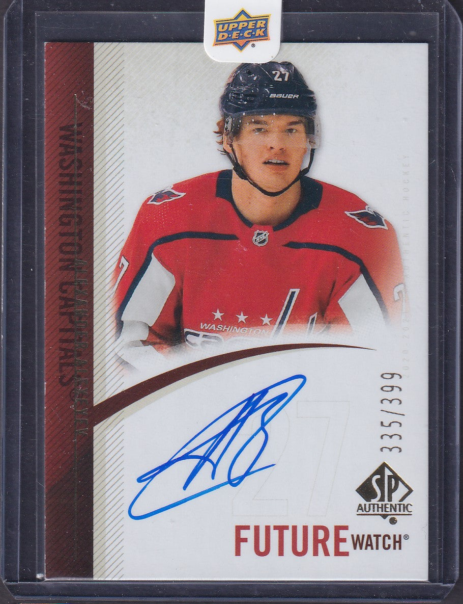 ALEXANDER ALEXEYEV - 2020 SP Authentic Future Watch Auto #RFWA-AA, /399