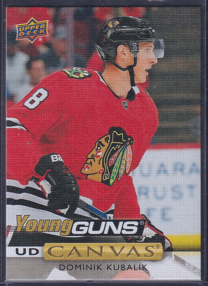 DOMINIK KUBALIK - 2019 Upper Deck Young Guns Canvas #C113