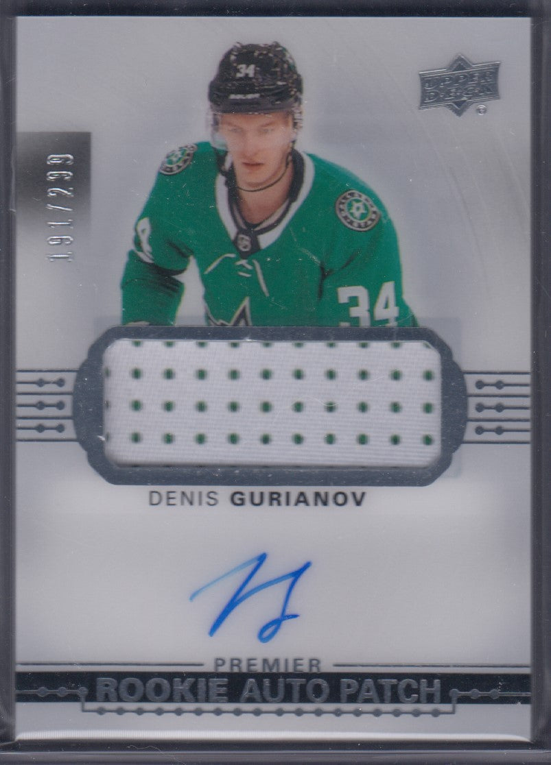 DENIS GURIANOV, 2017 Upper Deck Premier Rookie Auto Patch #AR-DG, /299