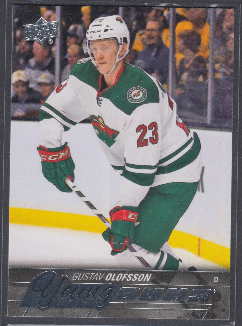 GUSTAV OLOFSSON - 2015 Upper Deck Young Guns #486