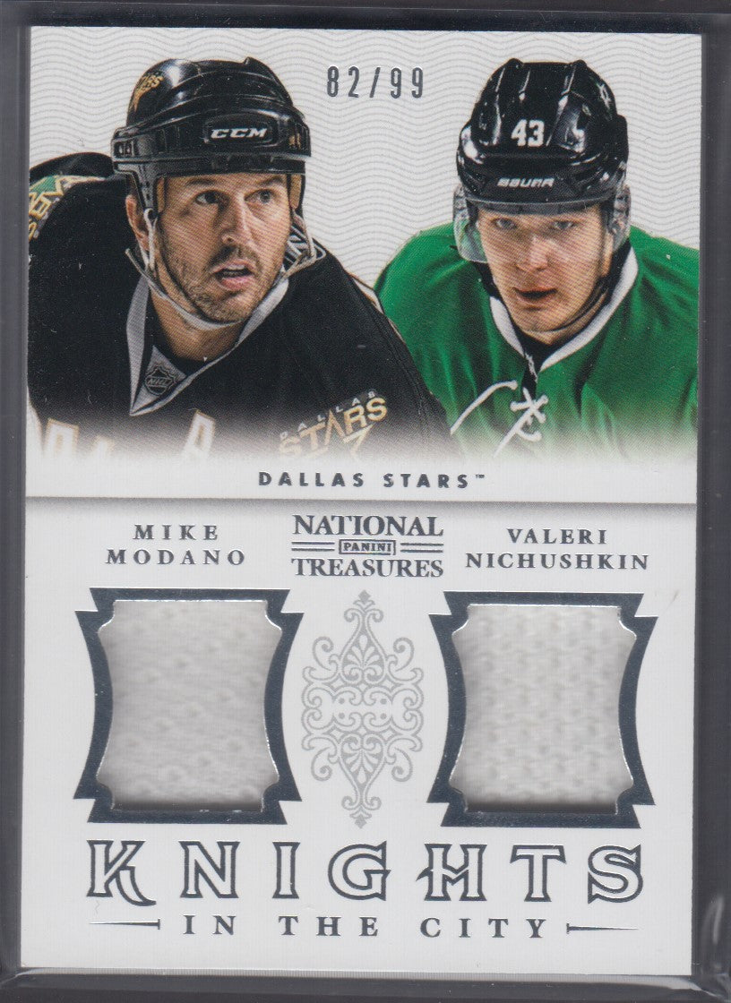 MIKE MODANO, VALERI NICHUSHKIN, 2013 Knights in the City Patches, #KN-MN, /99