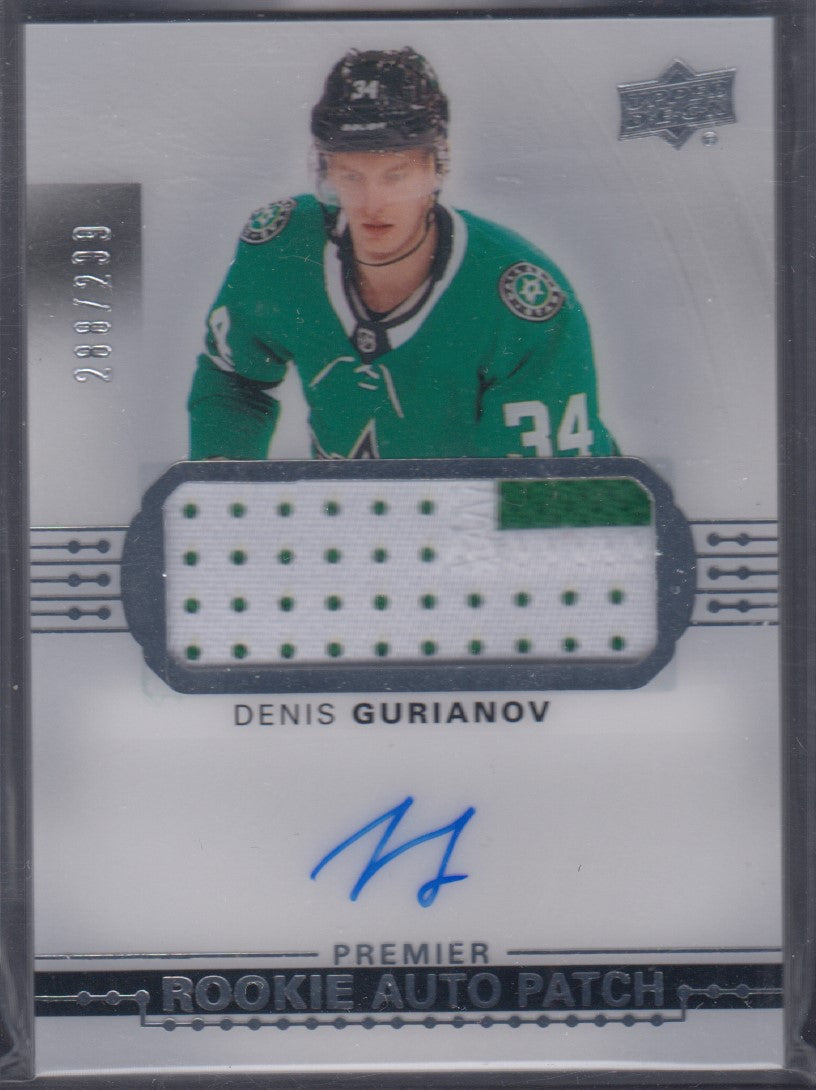DENIS GURIANOV, 2017 Upper Deck Premier Rookie Auto Patch #AR-DG, /299