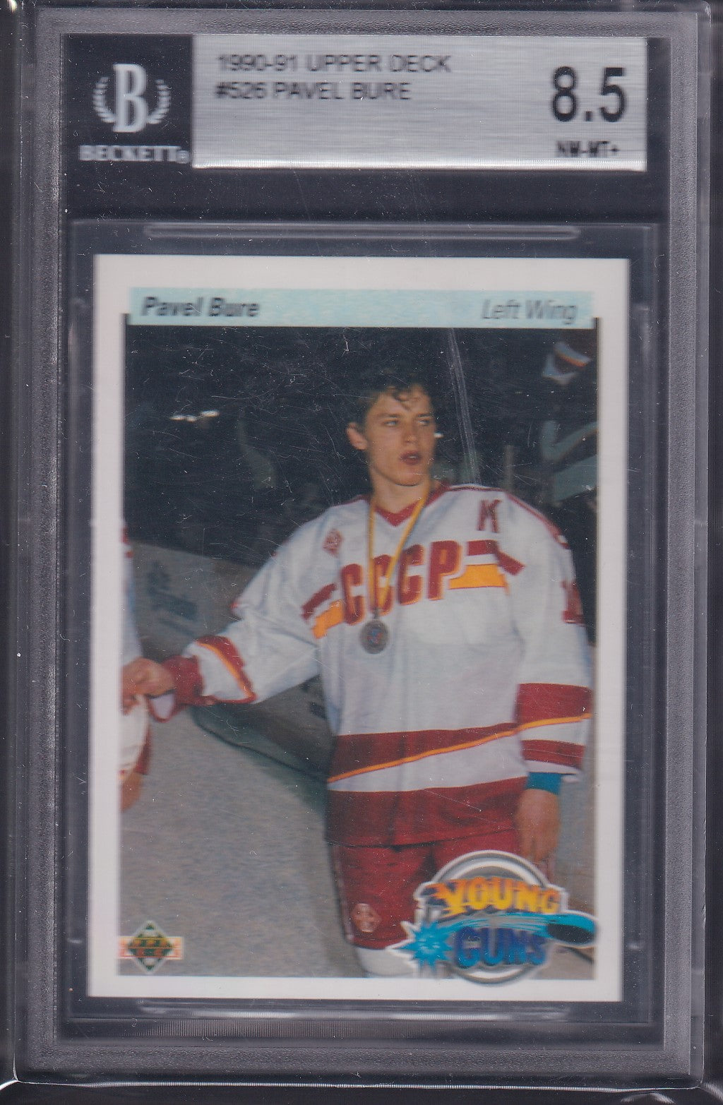 PAVEL BURE - 1990 Upper Deck Young Guns #526, BGS 8.5