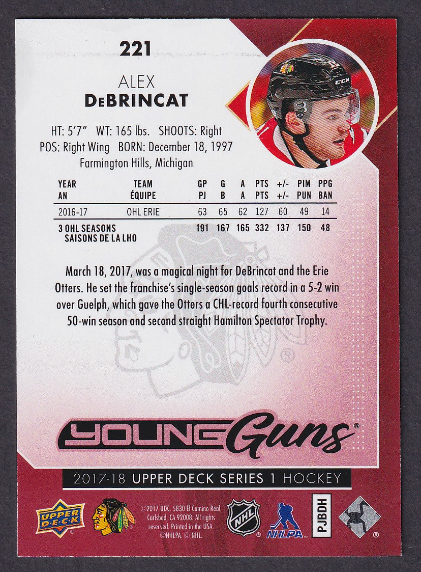 ALEX DEBRINCAT - 2017 Upper Deck Young Guns EXCLUSIVES #221, /100