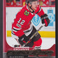 ALEX DEBRINCAT - 2017 Upper Deck Young Guns EXCLUSIVES #221, /100