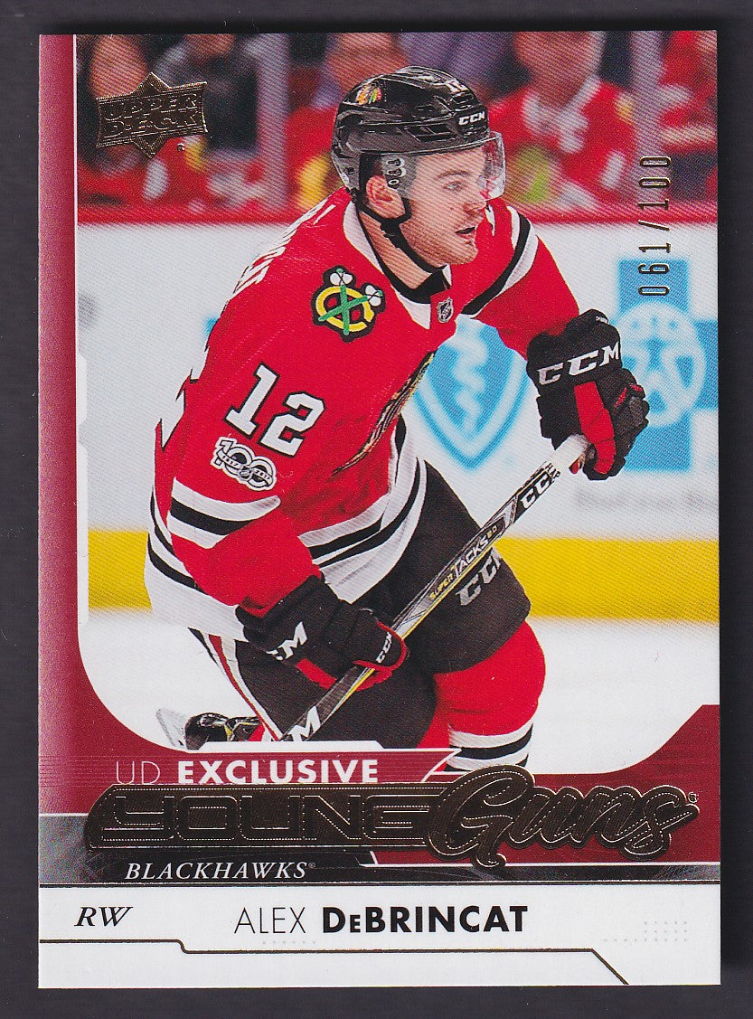 ALEX DEBRINCAT - 2017 Upper Deck Young Guns EXCLUSIVES #221, /100