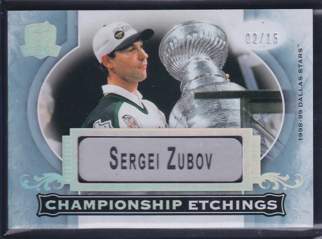 SERGEI ZUBOV - 2021 The Cup Championship Etchings #CE-SZ, /15