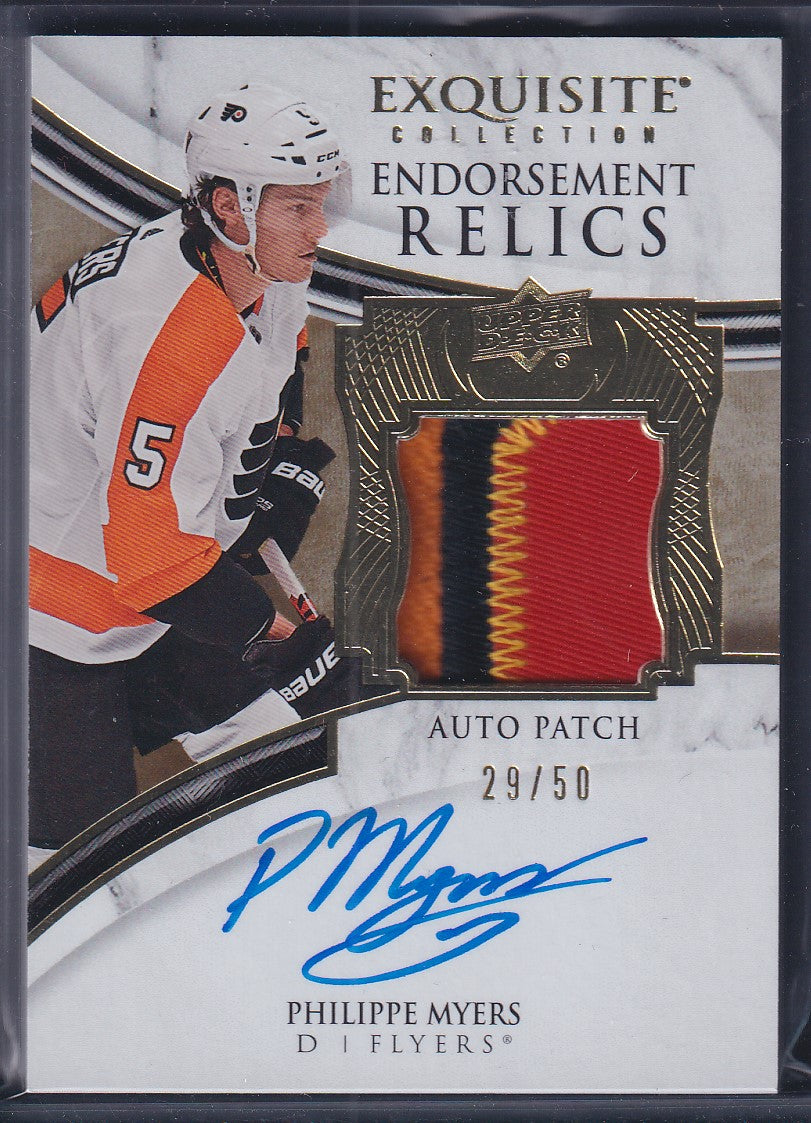 PHILIPPE MYERS - 2019 Exquisite Endorsement Relics Auto Patch #ER-PM, /50