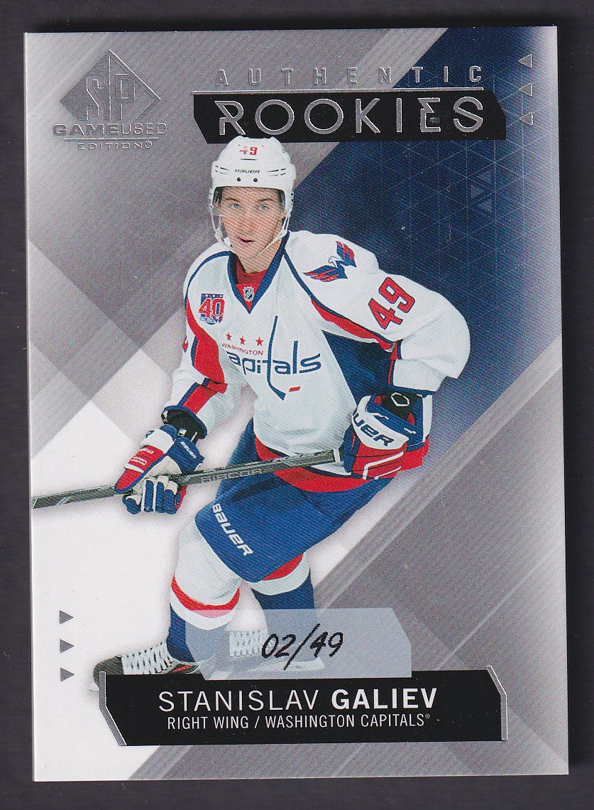 STANISLAV GALIEV - 2015 SP Game Used Authentic Rookies #111, /49