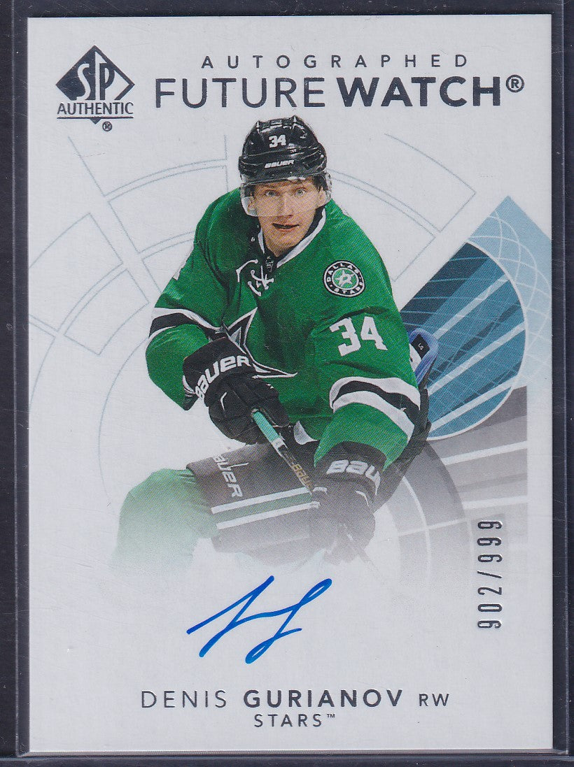 DENIS GURIANOV - 2017 SP Authentic Future Watch Auto #133, /999