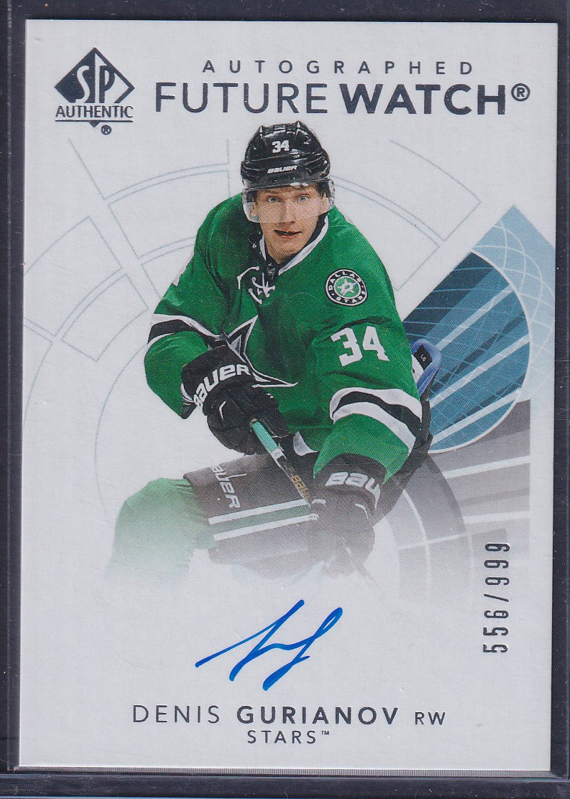 DENIS GURIANOV - 2017 SP Authentic Future Watch Auto #133, /999