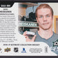 MIRO HEISKANEN - 2018 Ultimate Access Rookie Auto Patch #UAA-MH, /25 (corner)