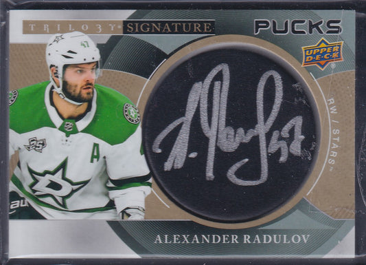 ALEXANDER RADULOV - 2018 Upper Deck Trilogy Signature Pucks #SP-AR