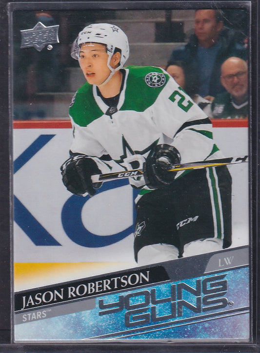 JASON ROBERTSON - 2020 Upper Deck Young Guns #235