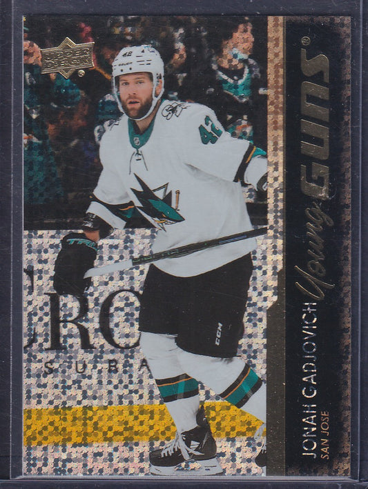 JONAH GADJOVICH - 2021 Upper Deck Young Guns SPECKLED RAINBOW #499