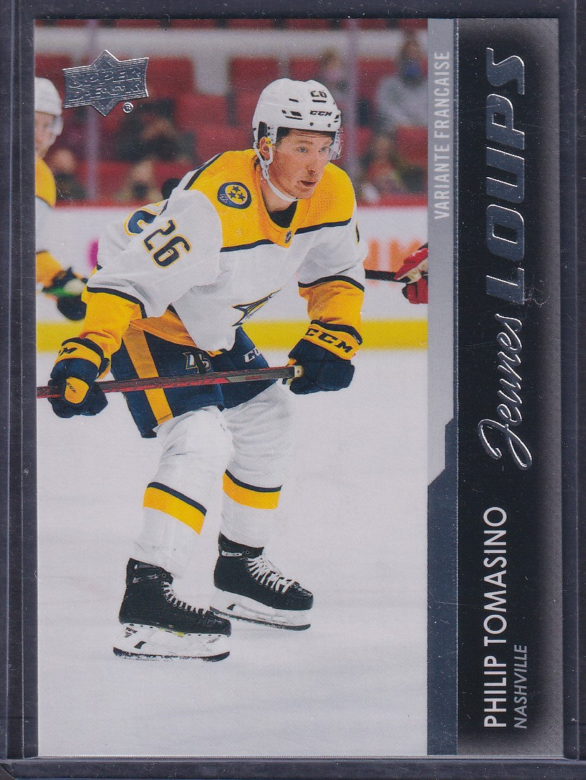 PHILIP TOMASINO - 2021 Upper Deck Young Guns FRENCH #454