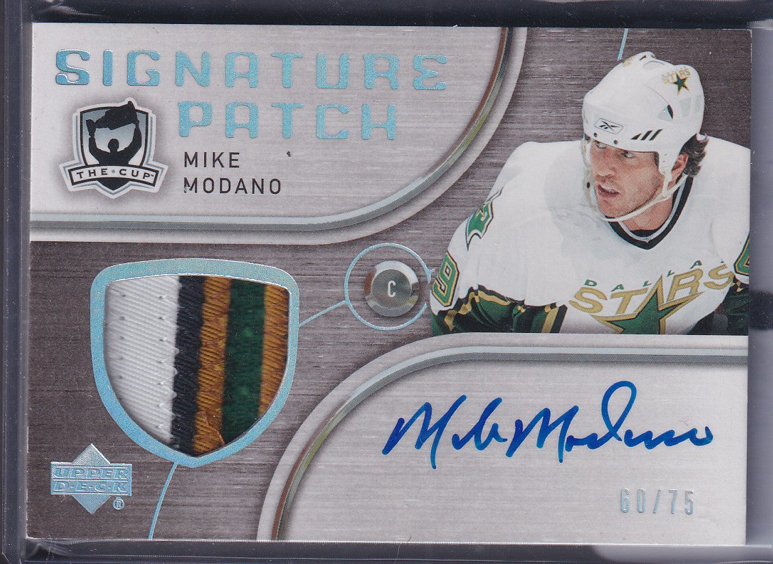 MIKE MODANO - 2005 Cup Signature Patch Auto #SP-MM, /75