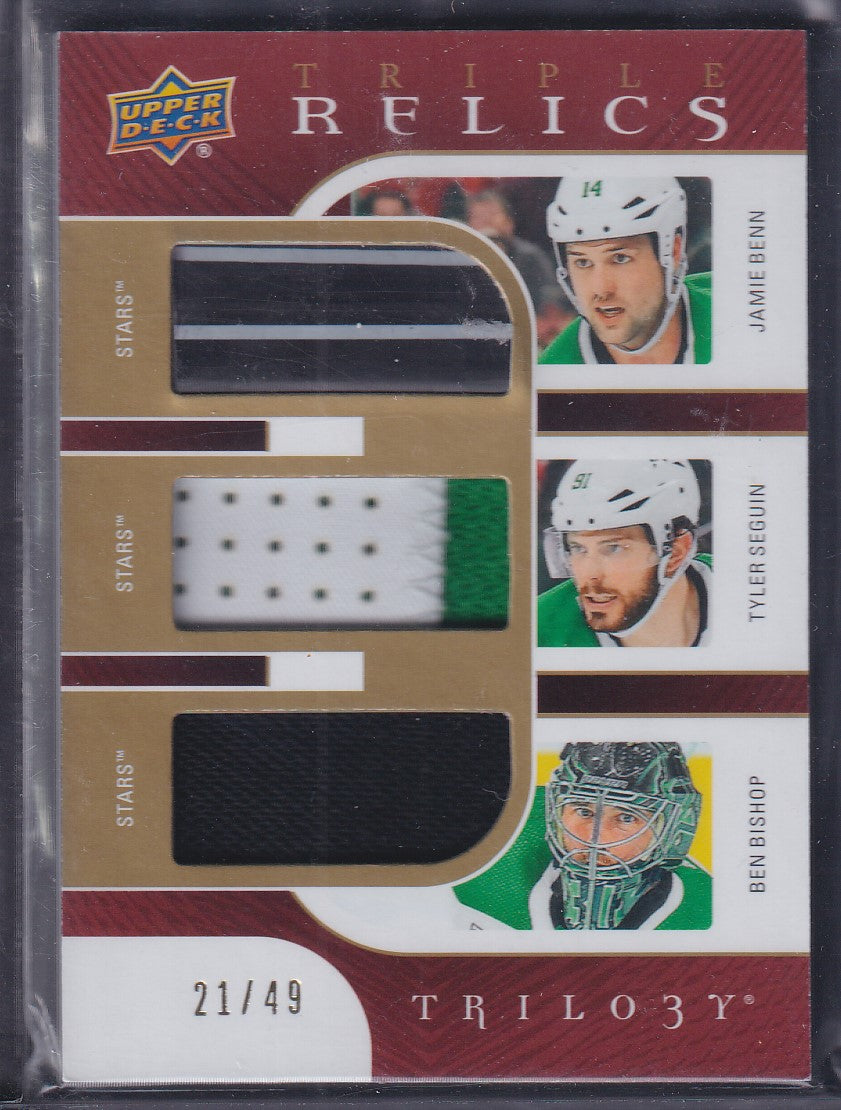 BENN / SEGUIN / BISHOP - 2018 Trilogy Relics Trios #TR-BSB, /49