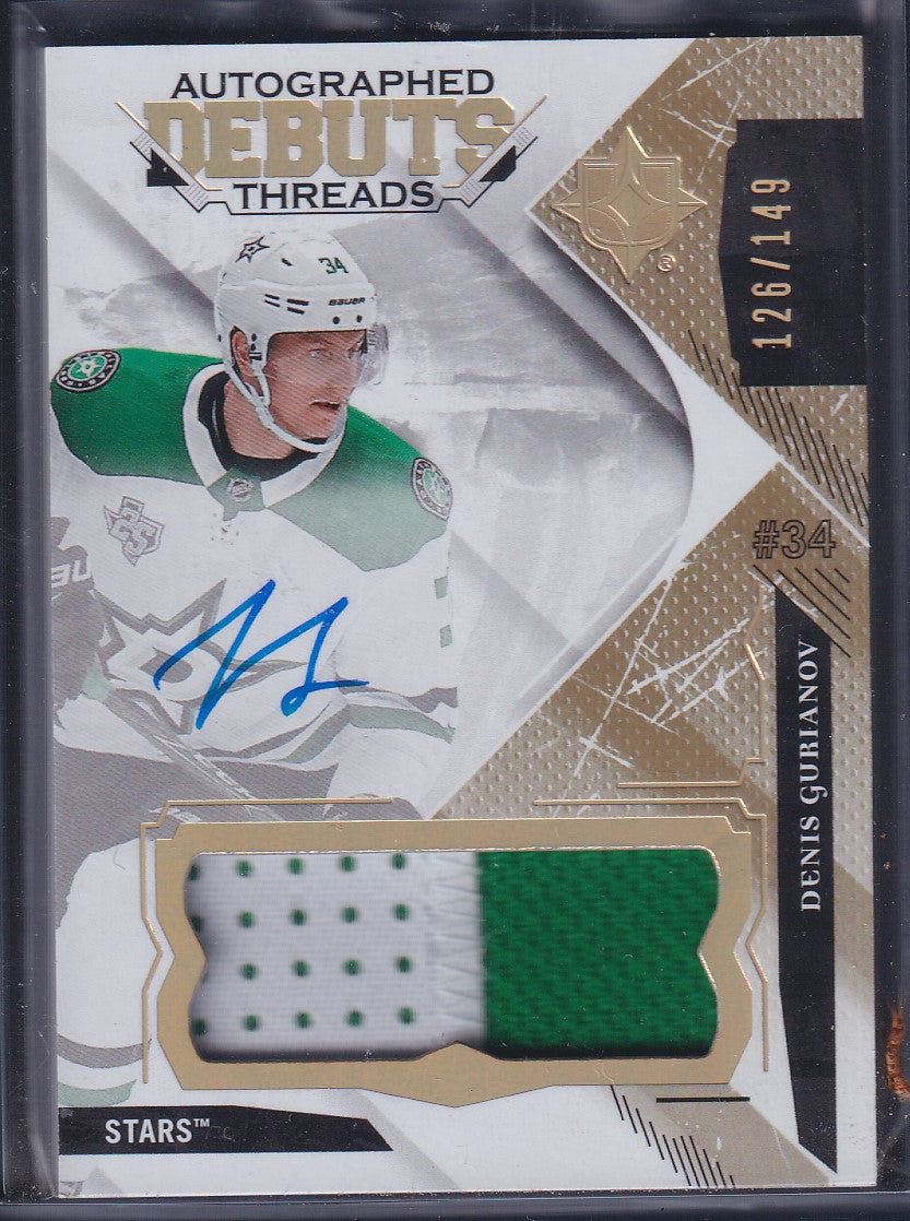 DENIS GURIANOV - 2017 Ultimate Autographed Debuts Threads Auto Patch /149