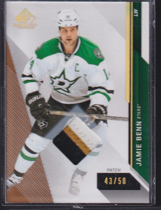 JAMIE BENN - 2014 SP Game Used Three Color Patch #76, /50