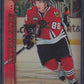 PATRICK KANE - 2007 Upper Deck Young Guns #210 (SEE FLAW AT BOTTOM)