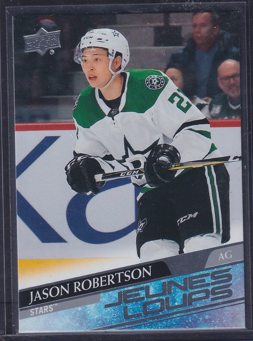 JASON ROBERTSON - 2020 Upper Deck Young Guns FRENCH #235