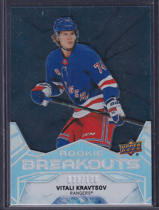 VITALI KRAVTSOV - 2020 Upper Deck Ice Rookie Breakouts #RB-5, /100