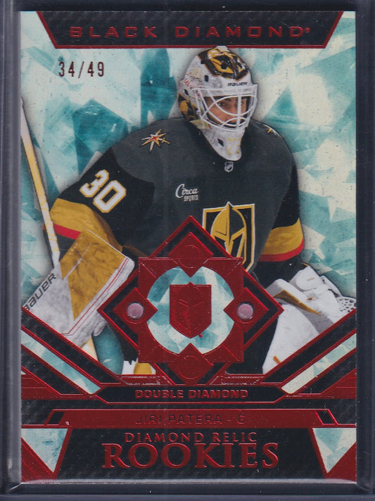 JIRI PATERA - 2023 Upper Deck Black Diamond Relic Rookies #BDR-PA, /49